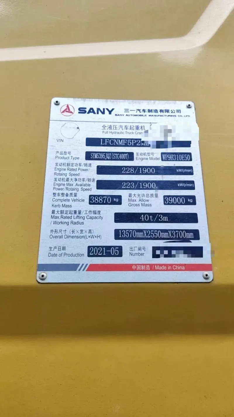 Camión grúa SANY STC400T usado2