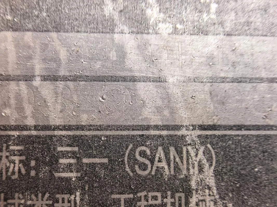Excavadora grande SANY SY750H usada1